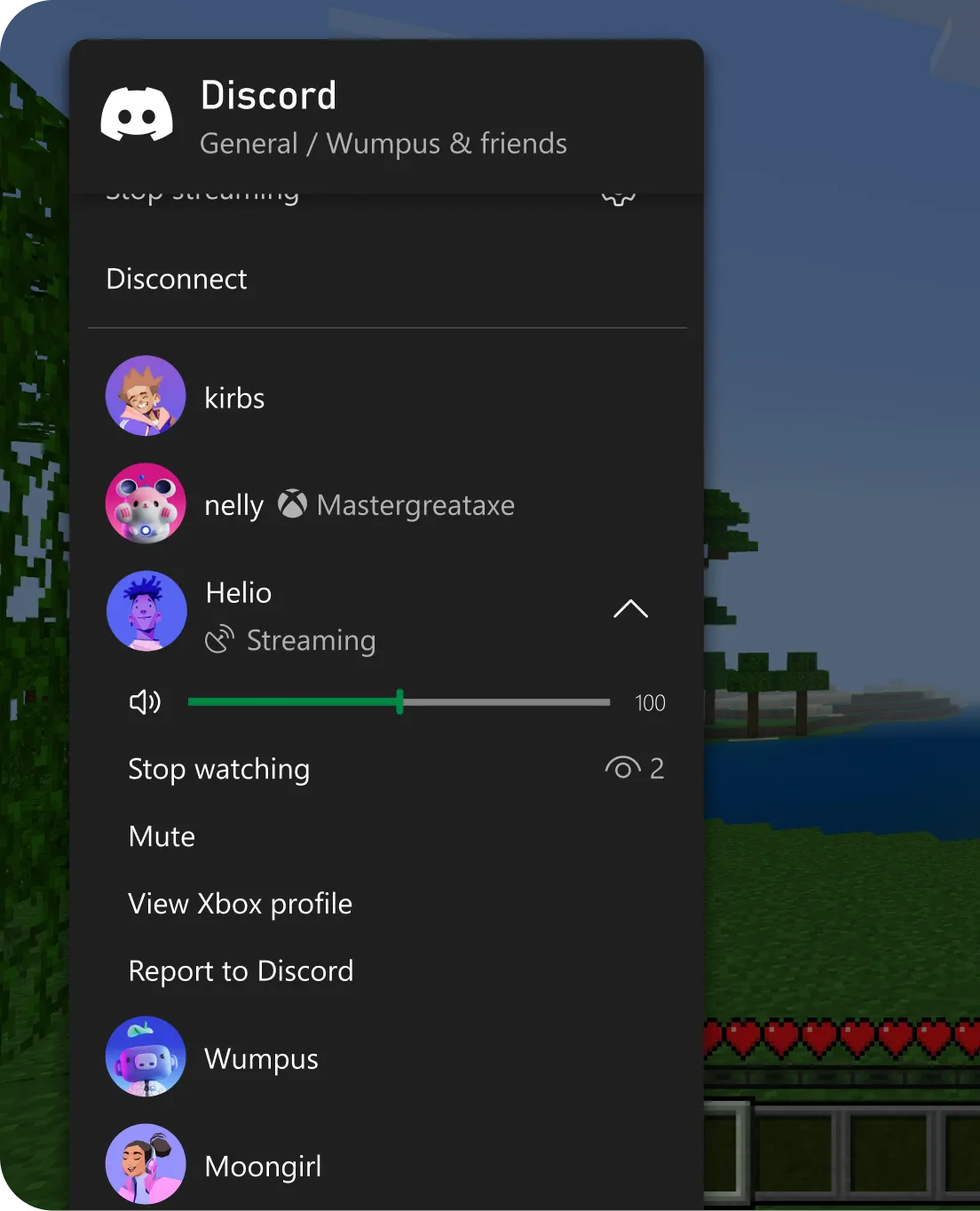 Discord 主机账户关联功能展示图